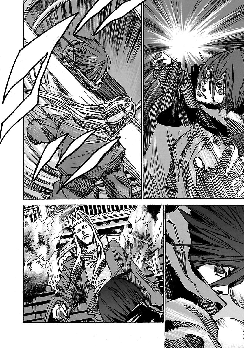 Babel II: The Returner Chapter 47 page 5 - 