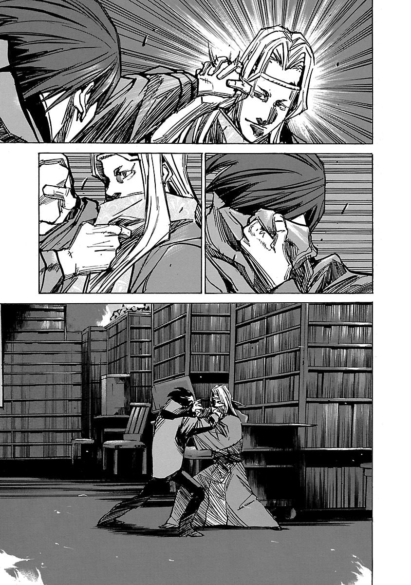 Babel II: The Returner Chapter 47 page 10 - 