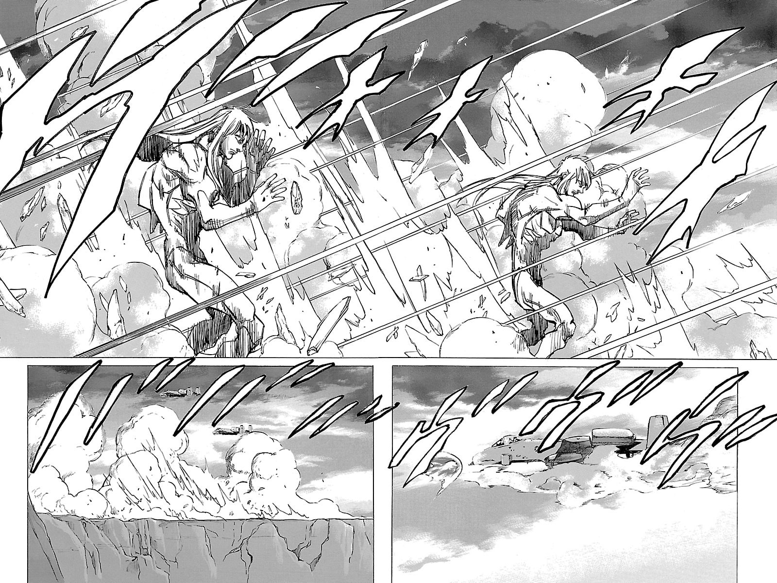 Babel II: The Returner Chapter 48 page 14 - 