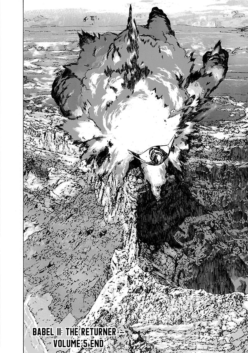 Babel II: The Returner Chapter 48 page 17 - 