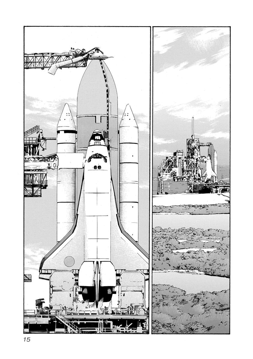 Babel II: The Returner Chapter 49 page 16 - 