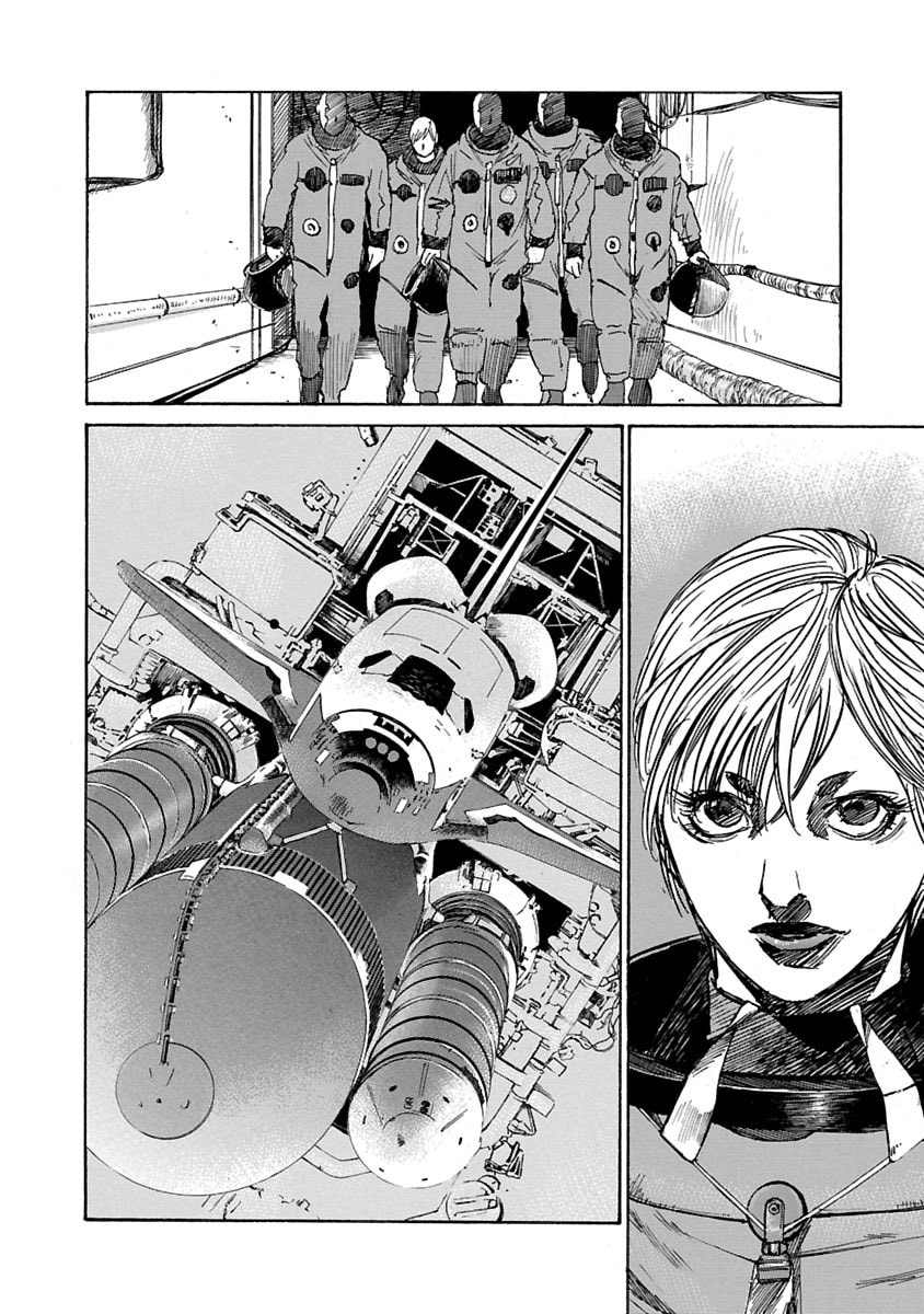 Babel II: The Returner Chapter 49 page 17 - 