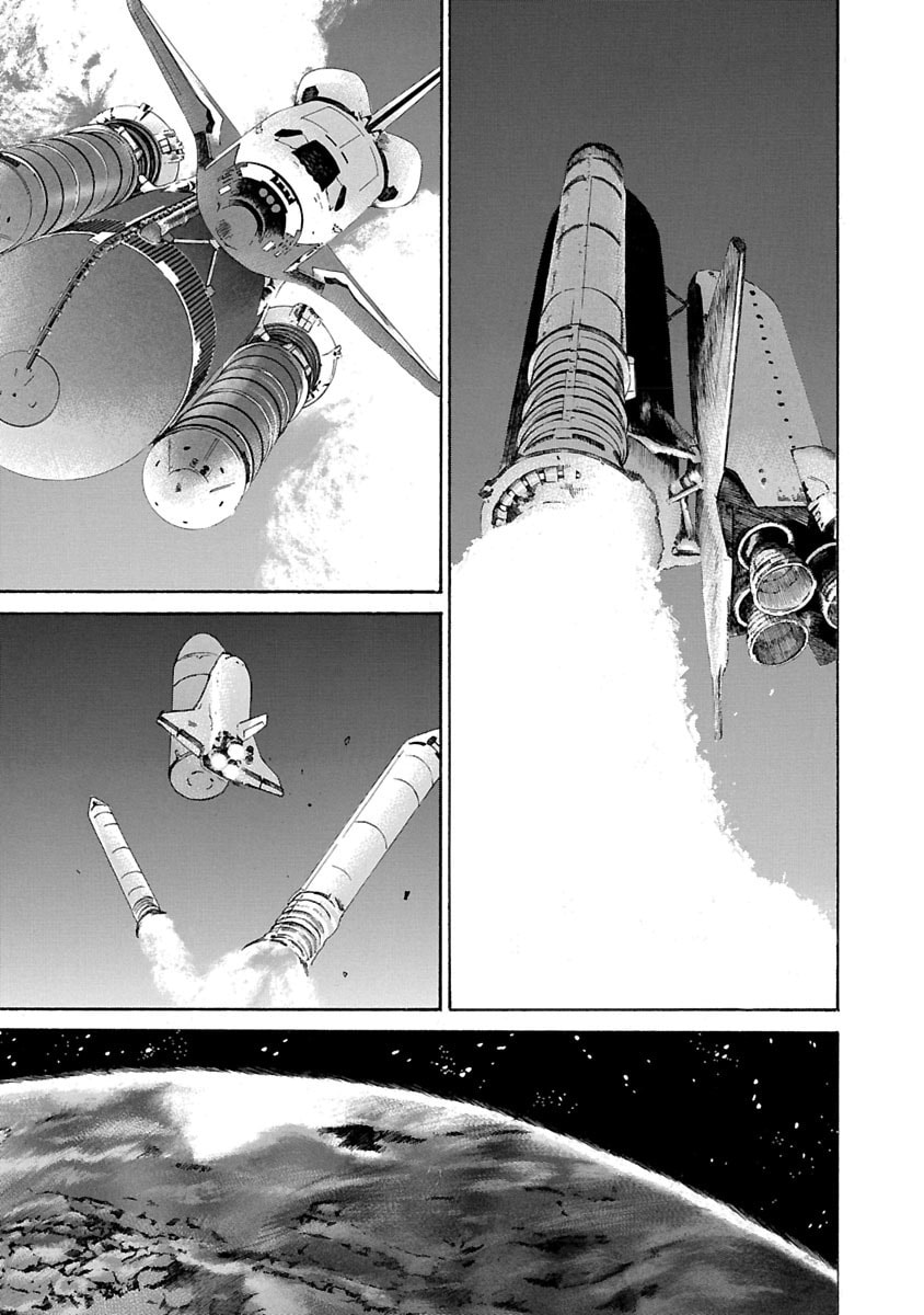 Babel II: The Returner Chapter 49 page 20 - 