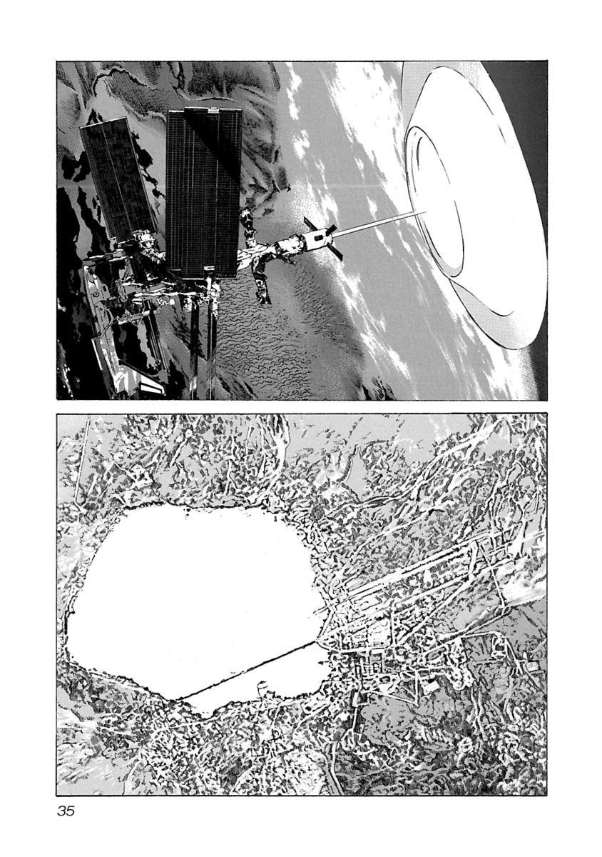 Babel II: The Returner Chapter 50 page 11 - 