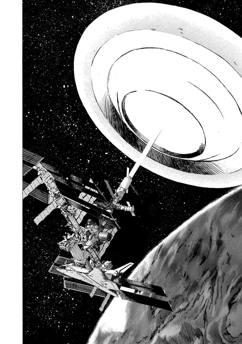 Babel II: The Returner Chapter 50 page 5 - 