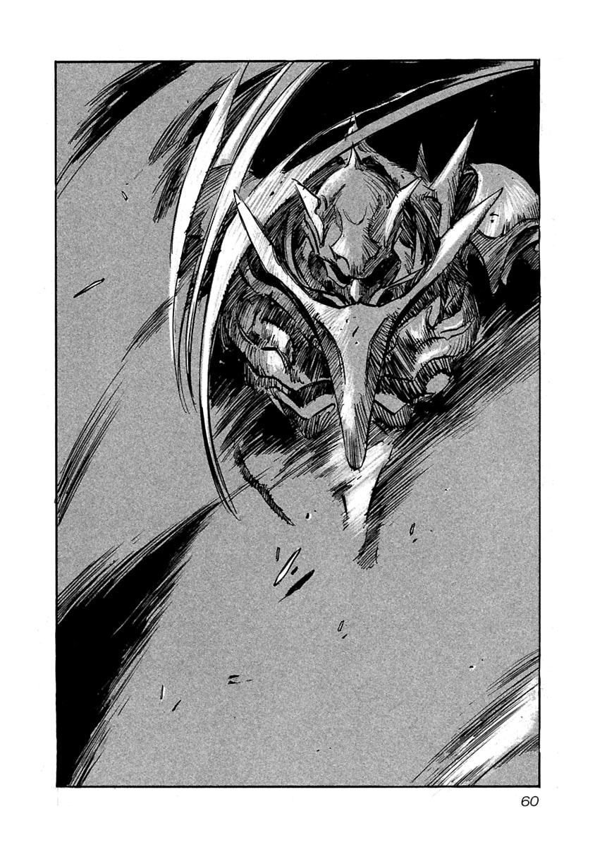 Babel II: The Returner Chapter 51 page 16 - 