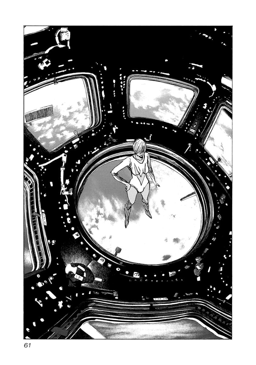 Babel II: The Returner Chapter 51 page 17 - 