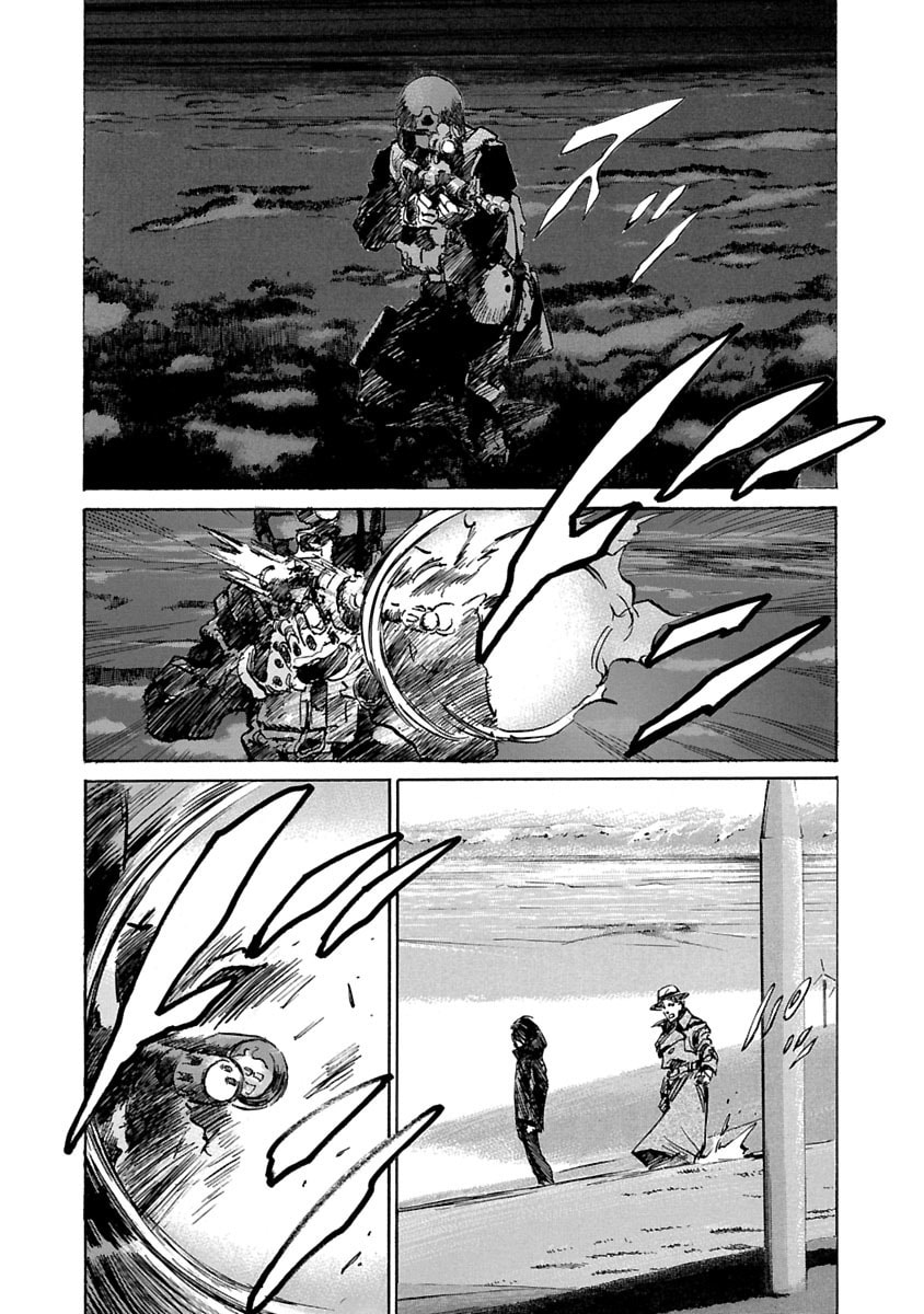 Babel II: The Returner Chapter 51 page 3 - 
