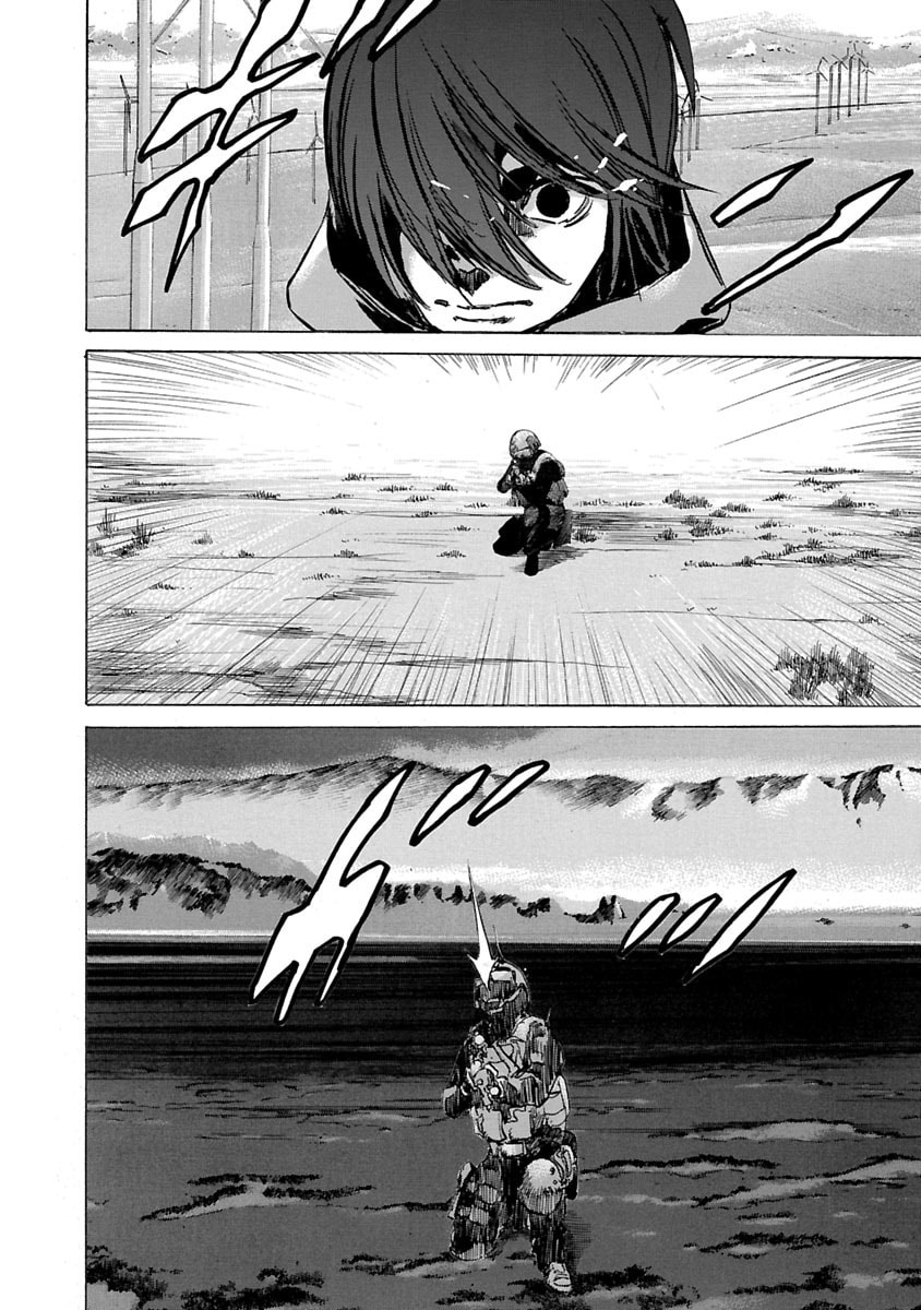 Babel II: The Returner Chapter 51 page 7 - 