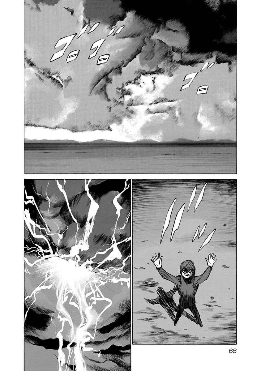 Babel II: The Returner Chapter 52 page 5 - 