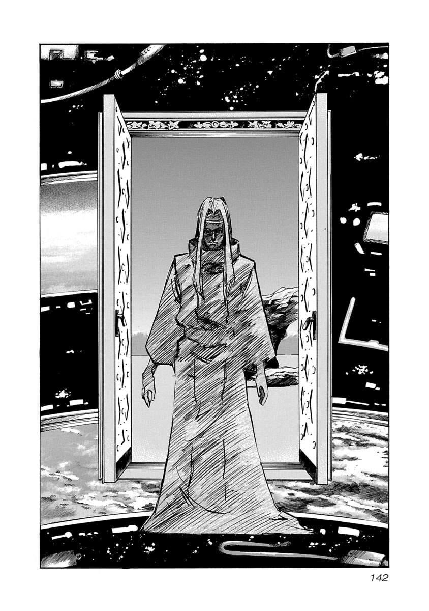 Babel II: The Returner Chapter 55 page 18 - 