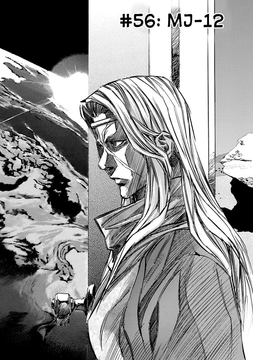 Babel II: The Returner Chapter 56 page 1 - 