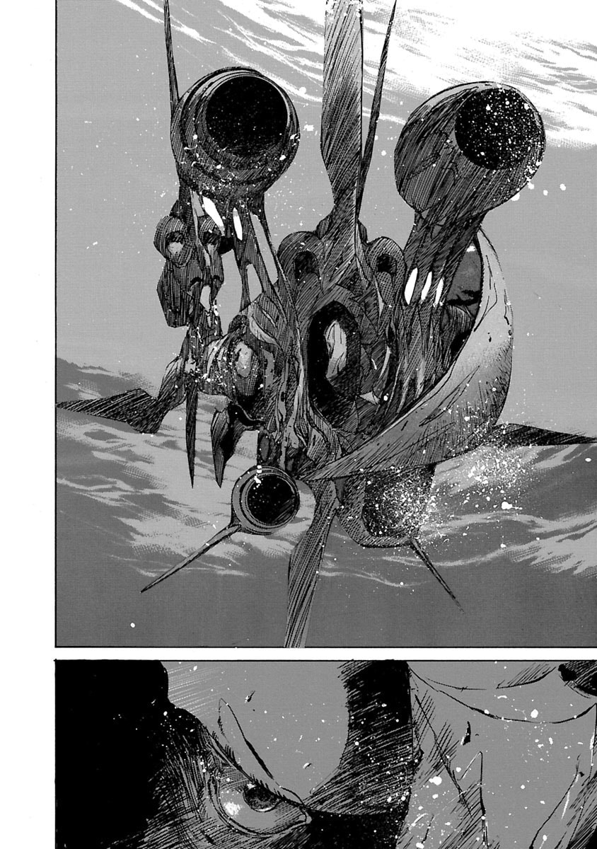 Babel II: The Returner Chapter 57 page 17 - 