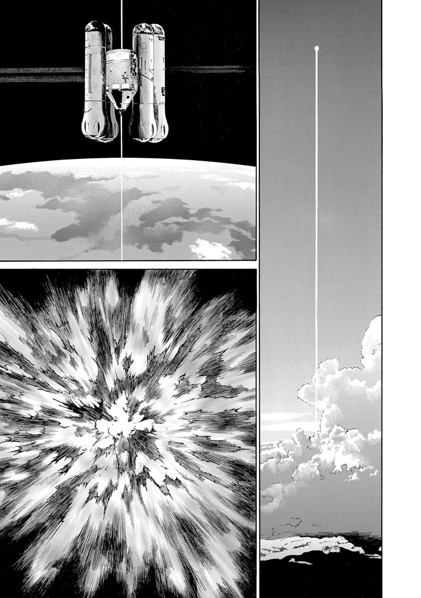 Babel II: The Returner Chapter 57 page 10 - 