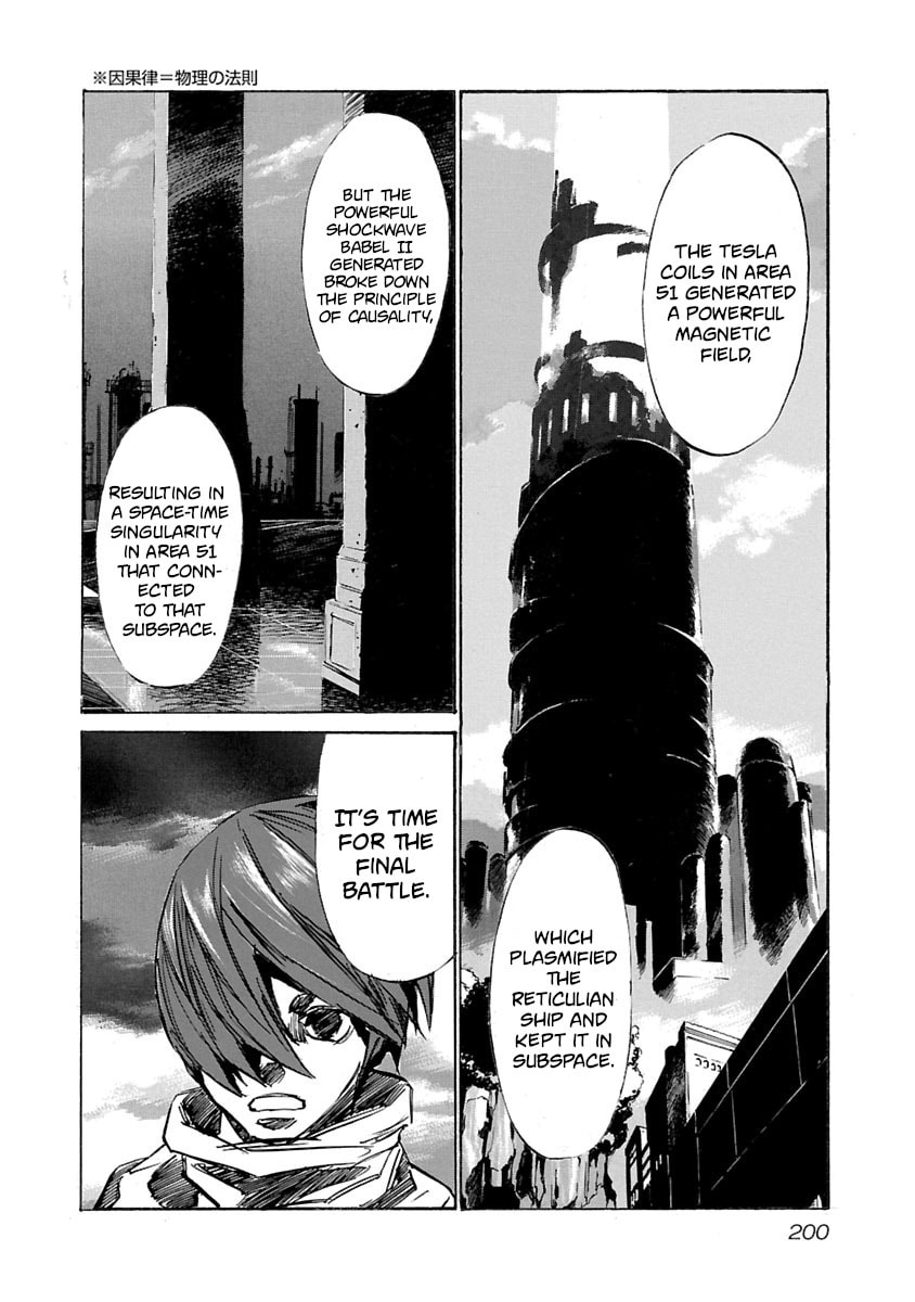 Babel II: The Returner Chapter 58 page 11 - 