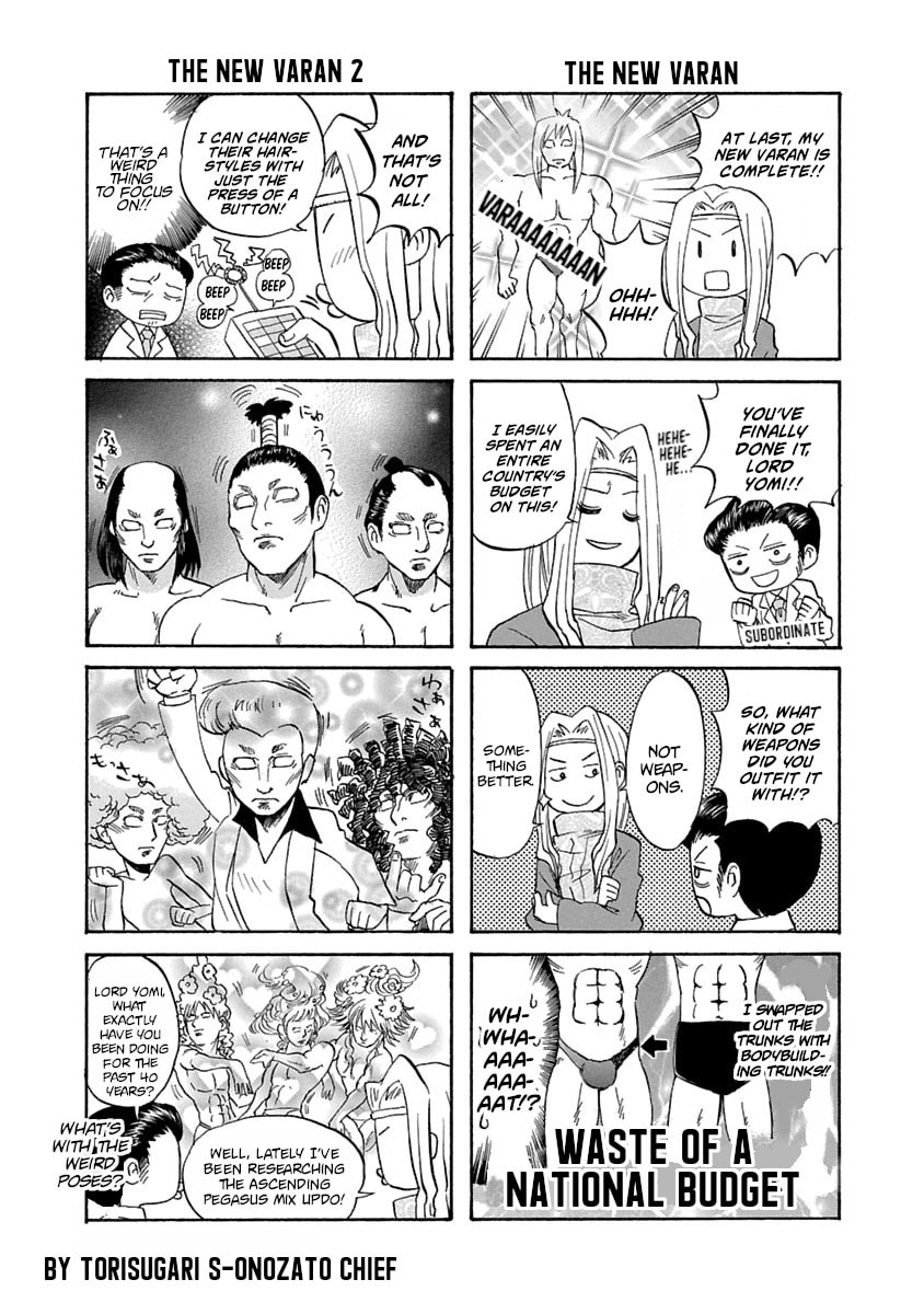 Babel II: The Returner Chapter 58 page 16 - 