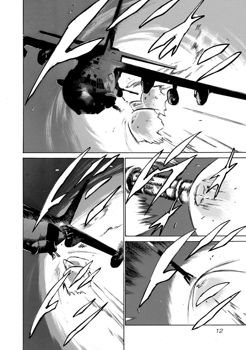 Babel II: The Returner Chapter 59 page 11 - 