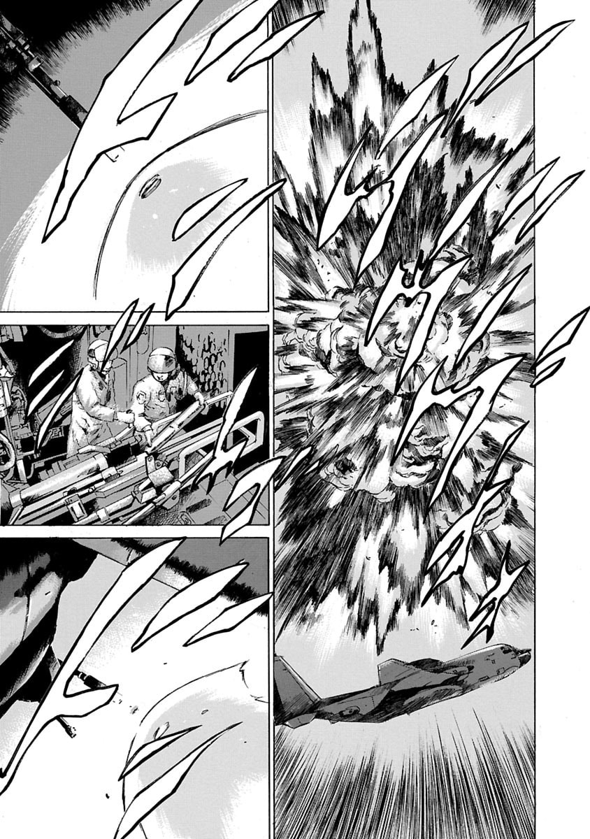 Babel II: The Returner Chapter 59 page 12 - 