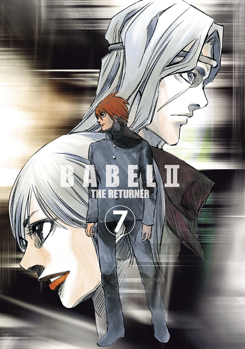 Babel II: The Returner Chapter 59 page 3 - 