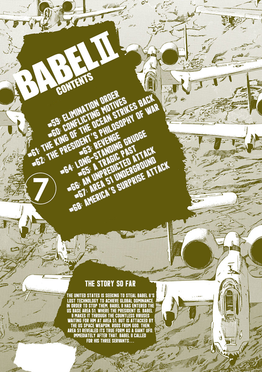 Babel II: The Returner Chapter 59 page 4 - 