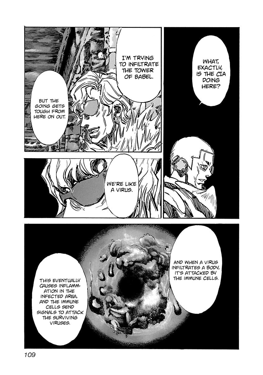 Babel II: The Returner Chapter 74 page 7 - 