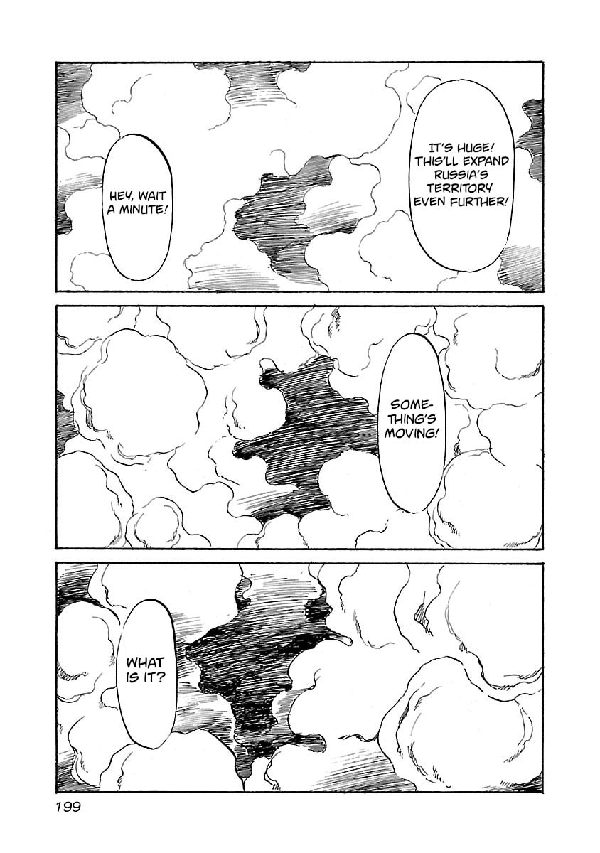 Babel II: The Returner Chapter 88 page 15 - 