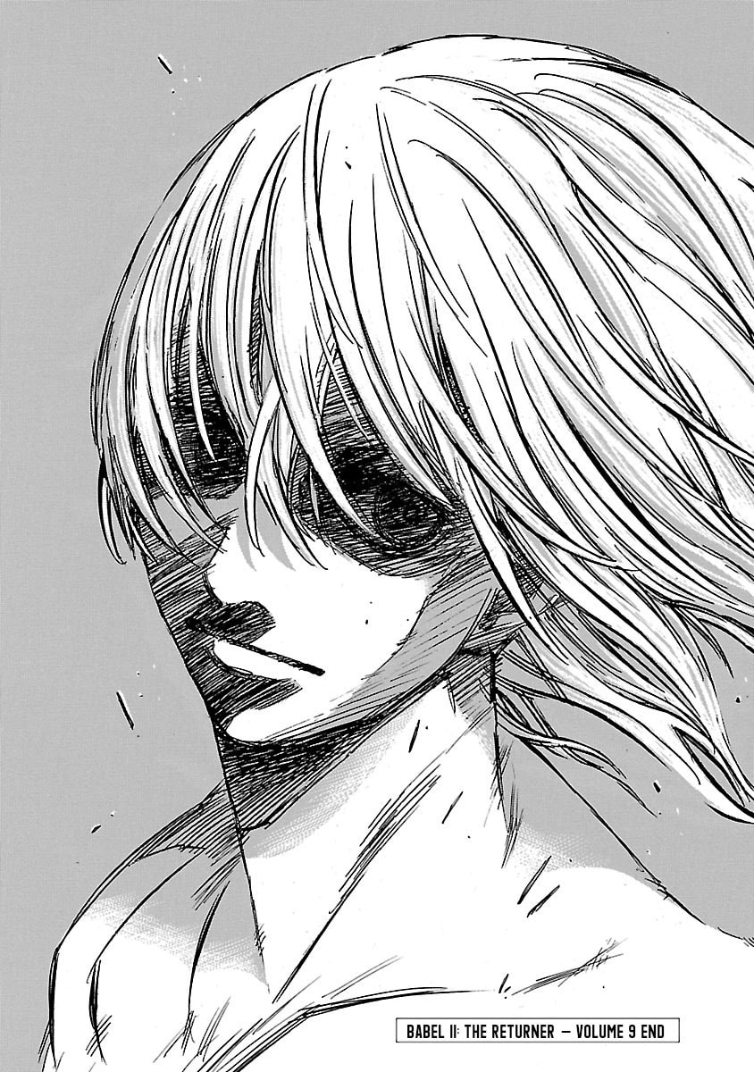 Babel II: The Returner Chapter 88 page 17 - 