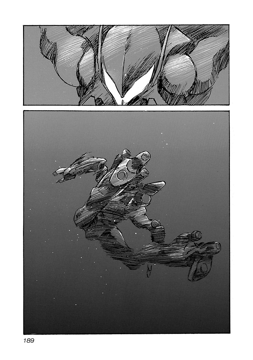 Babel II: The Returner Chapter 88 page 6 - 