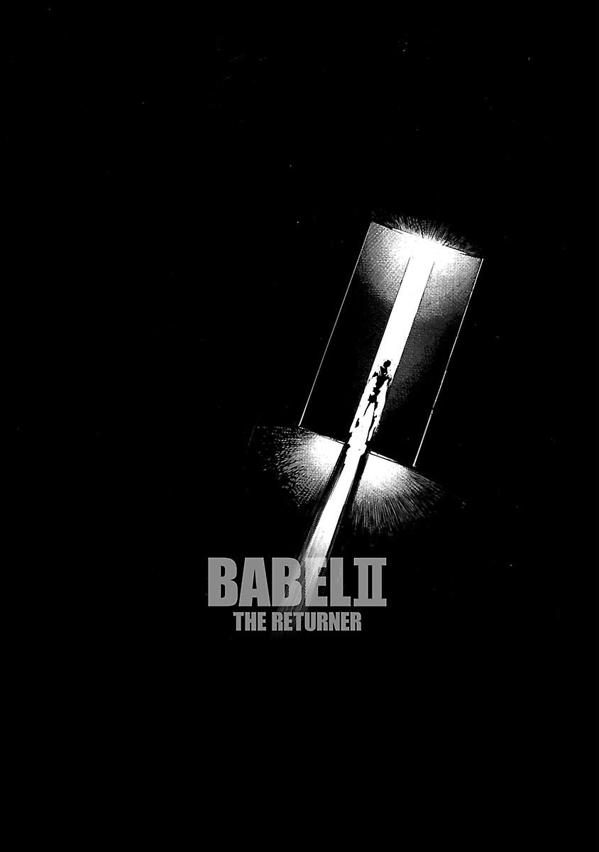 Babel II: The Returner Chapter 95 page 21 - 