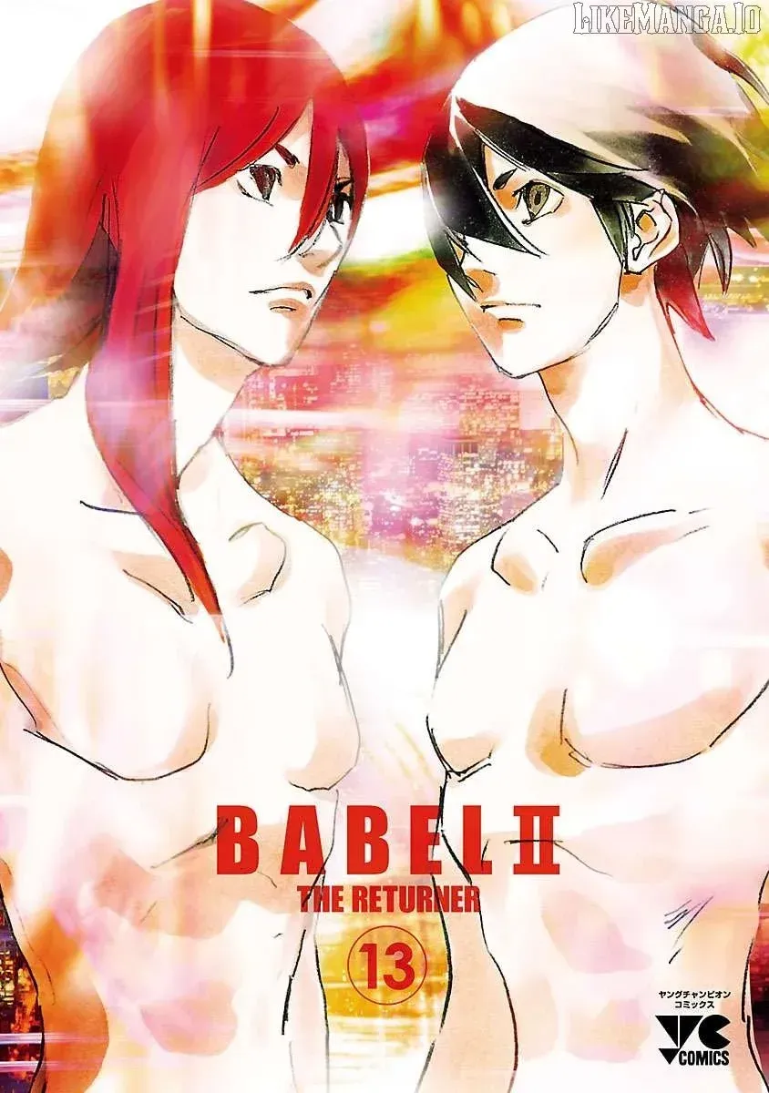 Babel II Chapter 116 page 2 - 
