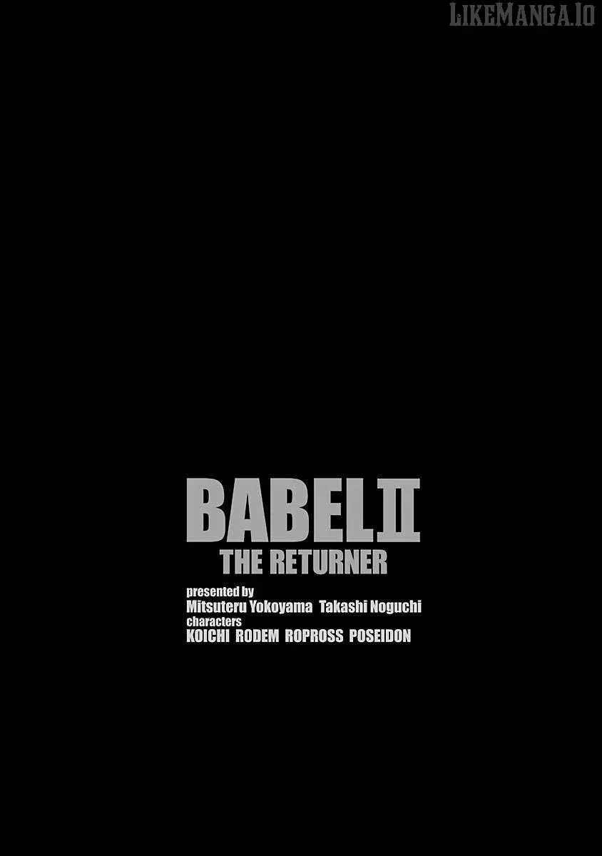 Babel II Chapter 117 page 21 - 