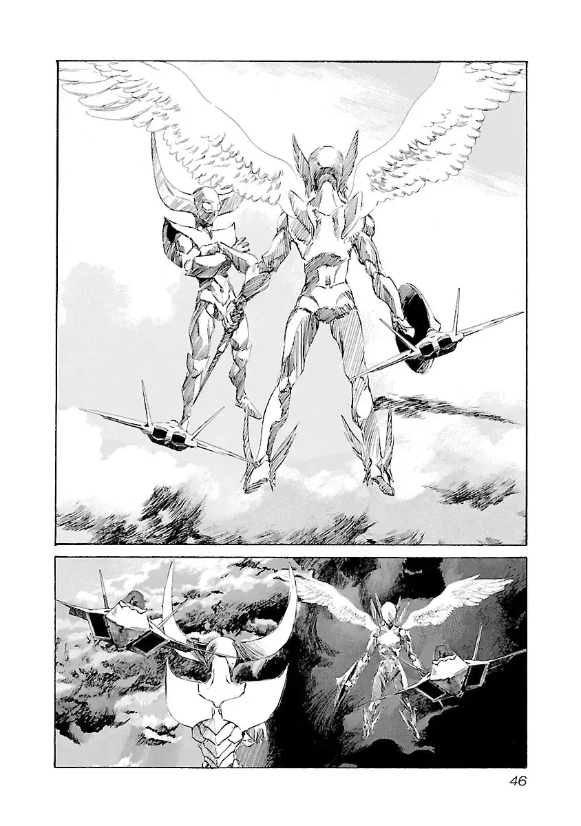 Babel II Chapter 118 page 2 - 
