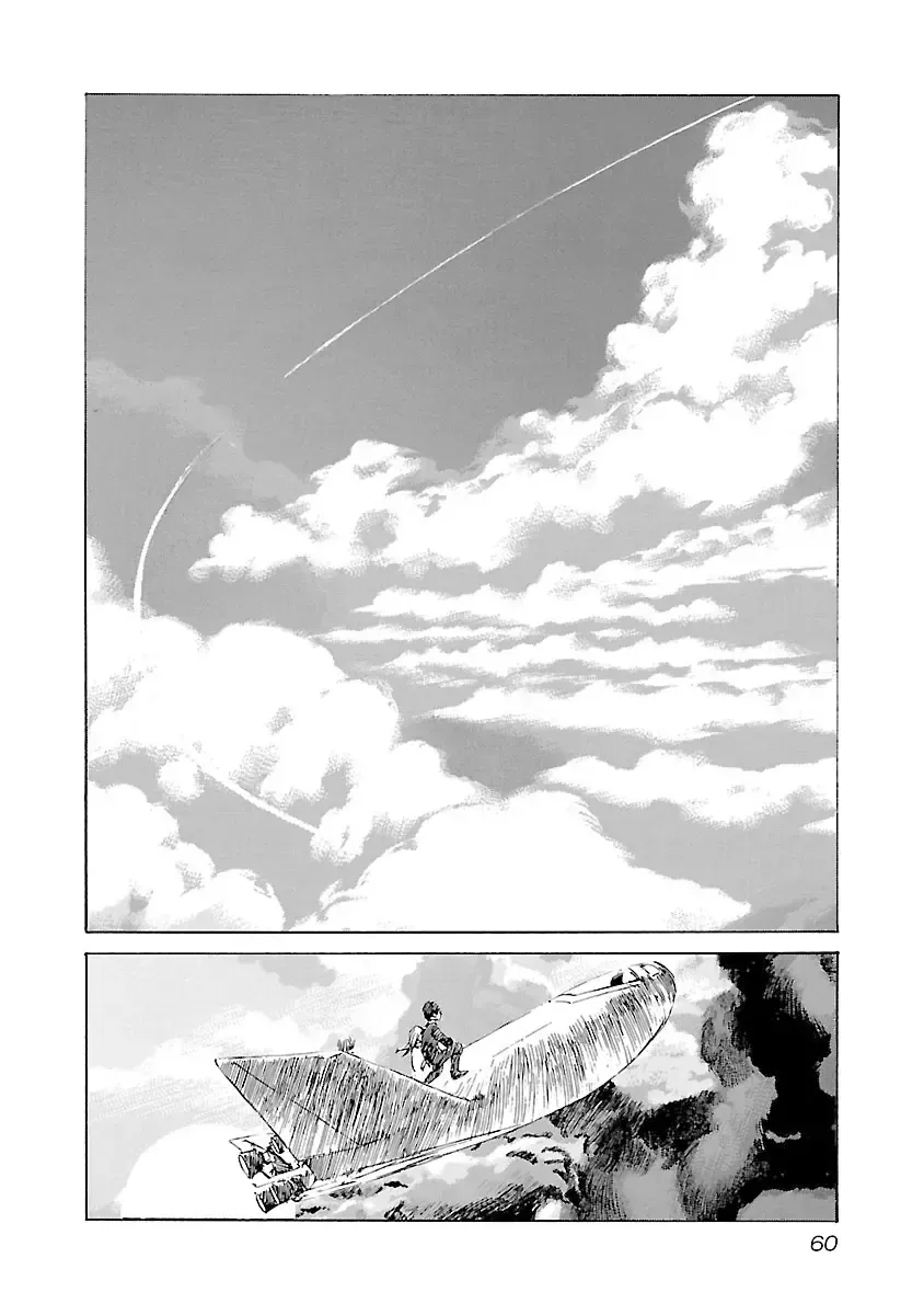 Babel II Chapter 118 page 15 - 
