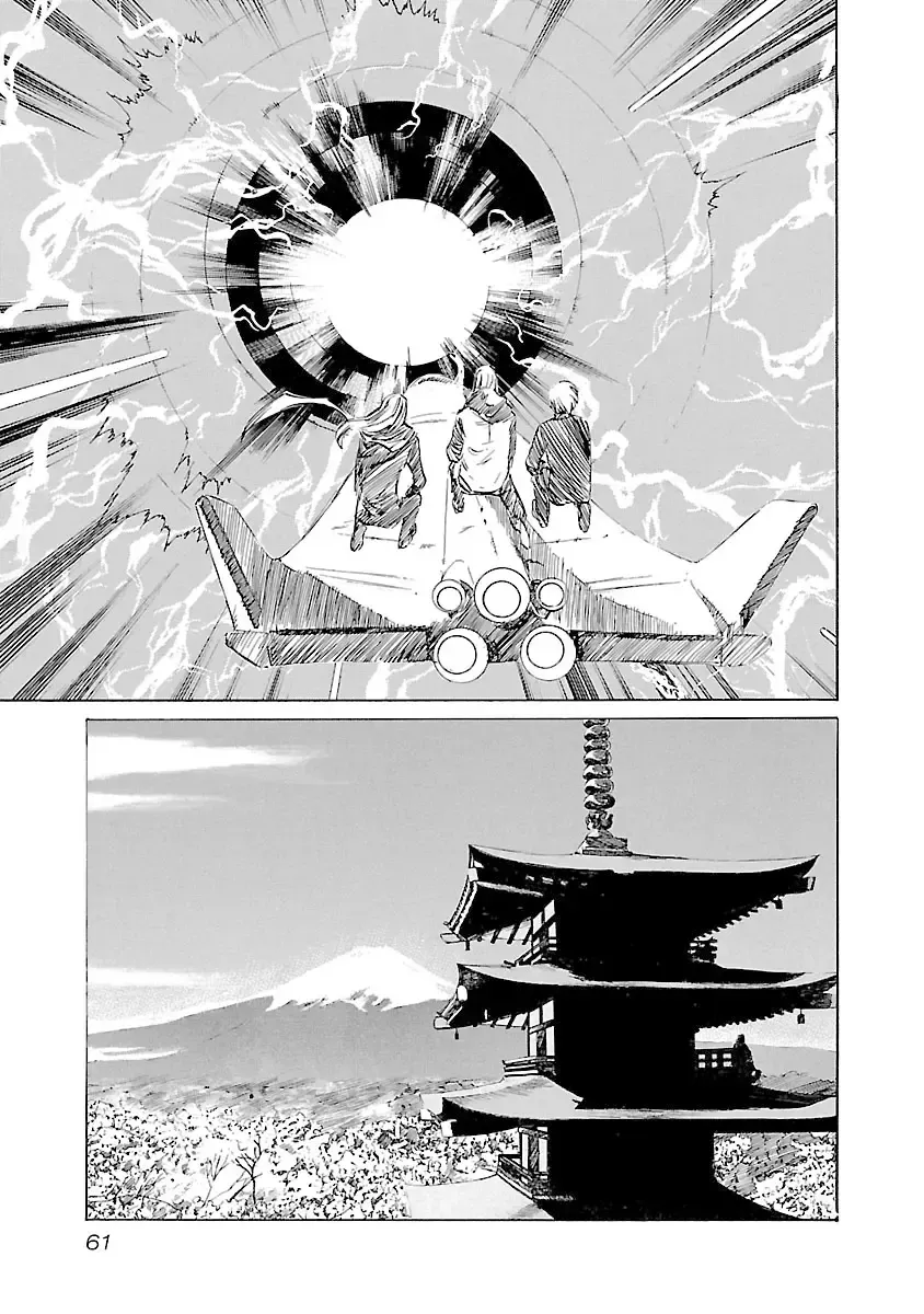 Babel II Chapter 118 page 16 - 