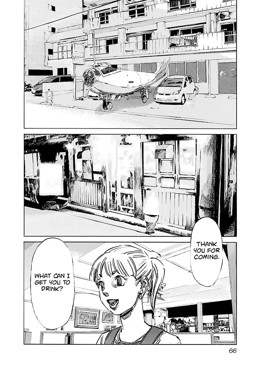 Babel II Chapter 119 page 2 - 