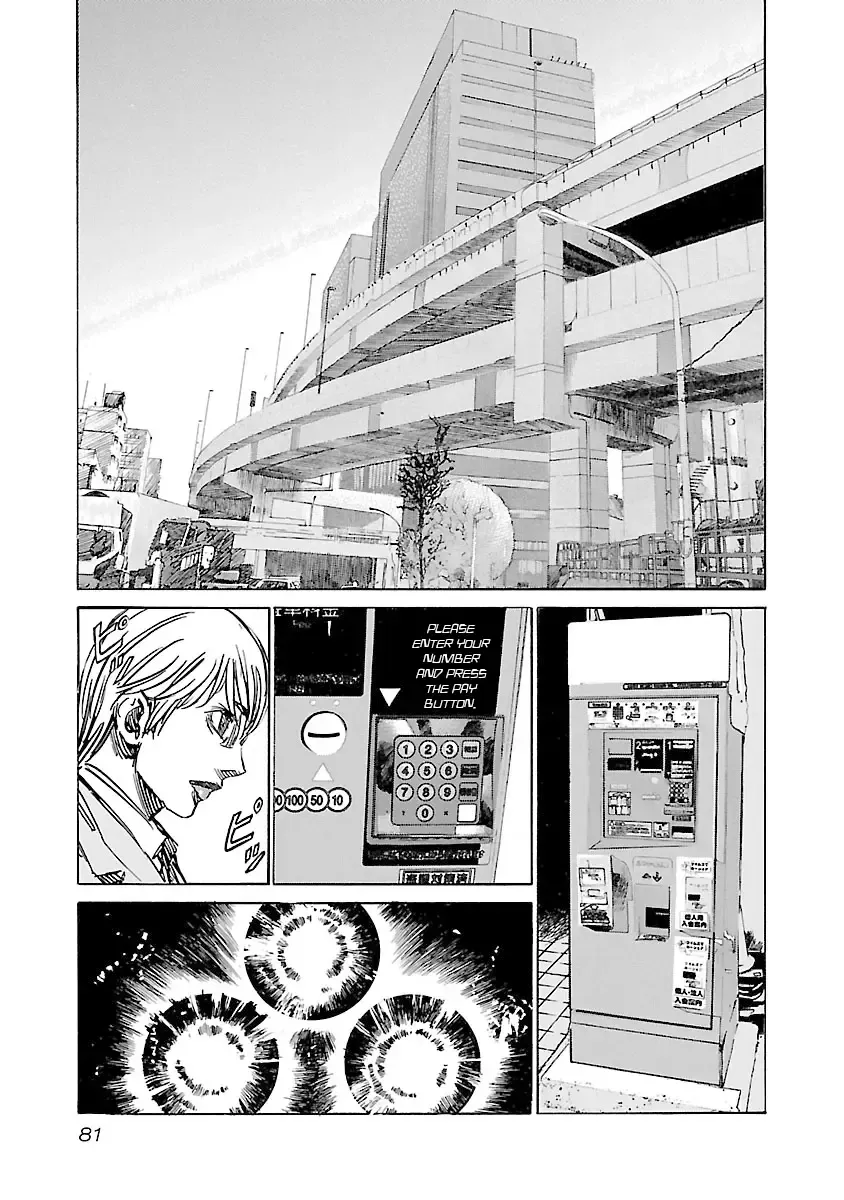 Babel II Chapter 119 page 17 - 