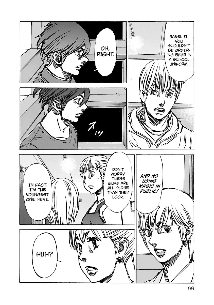 Babel II Chapter 119 page 4 - 