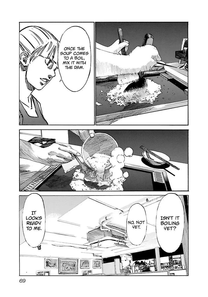Babel II Chapter 119 page 5 - 