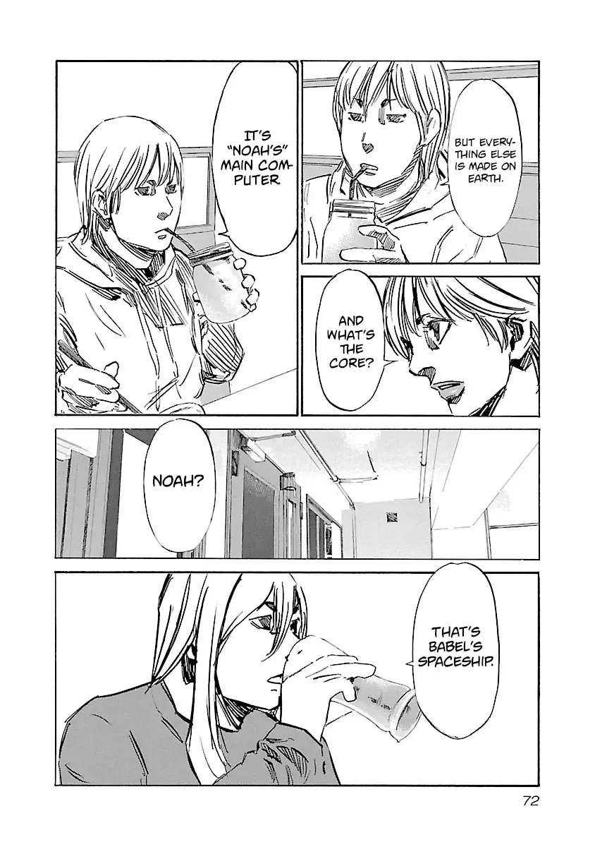 Babel II Chapter 119 page 8 - 