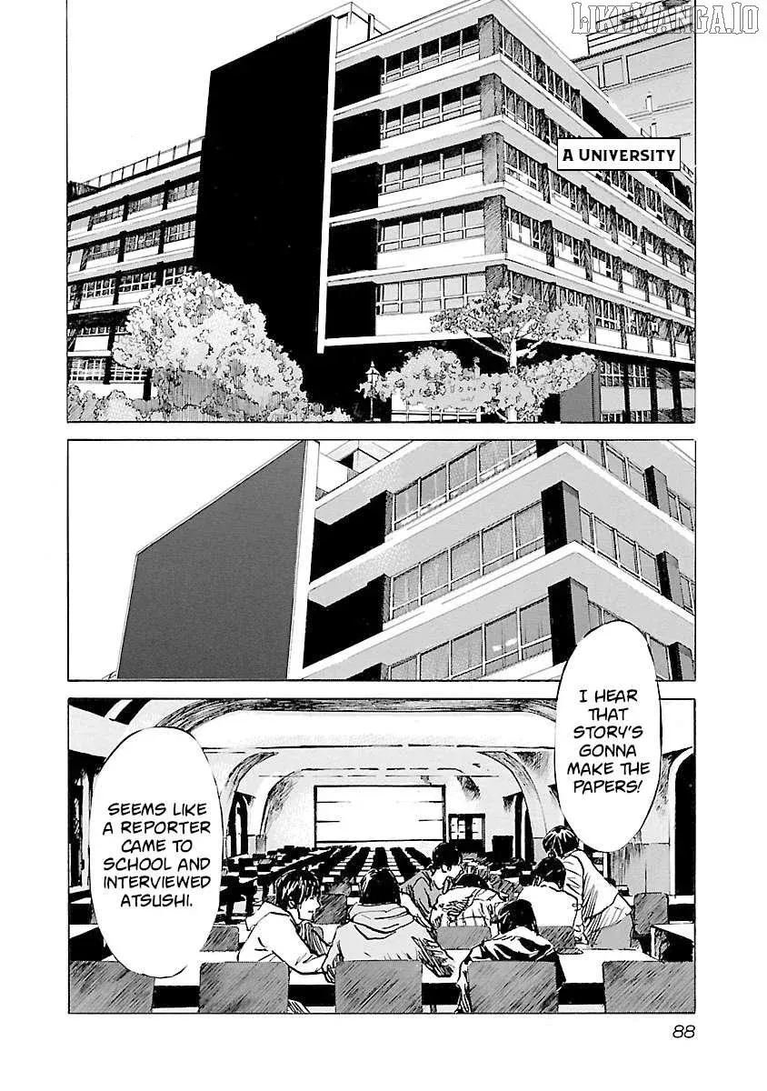 Babel II Chapter 120 page 2 - 