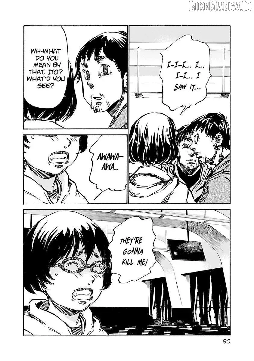 Babel II Chapter 120 page 4 - 