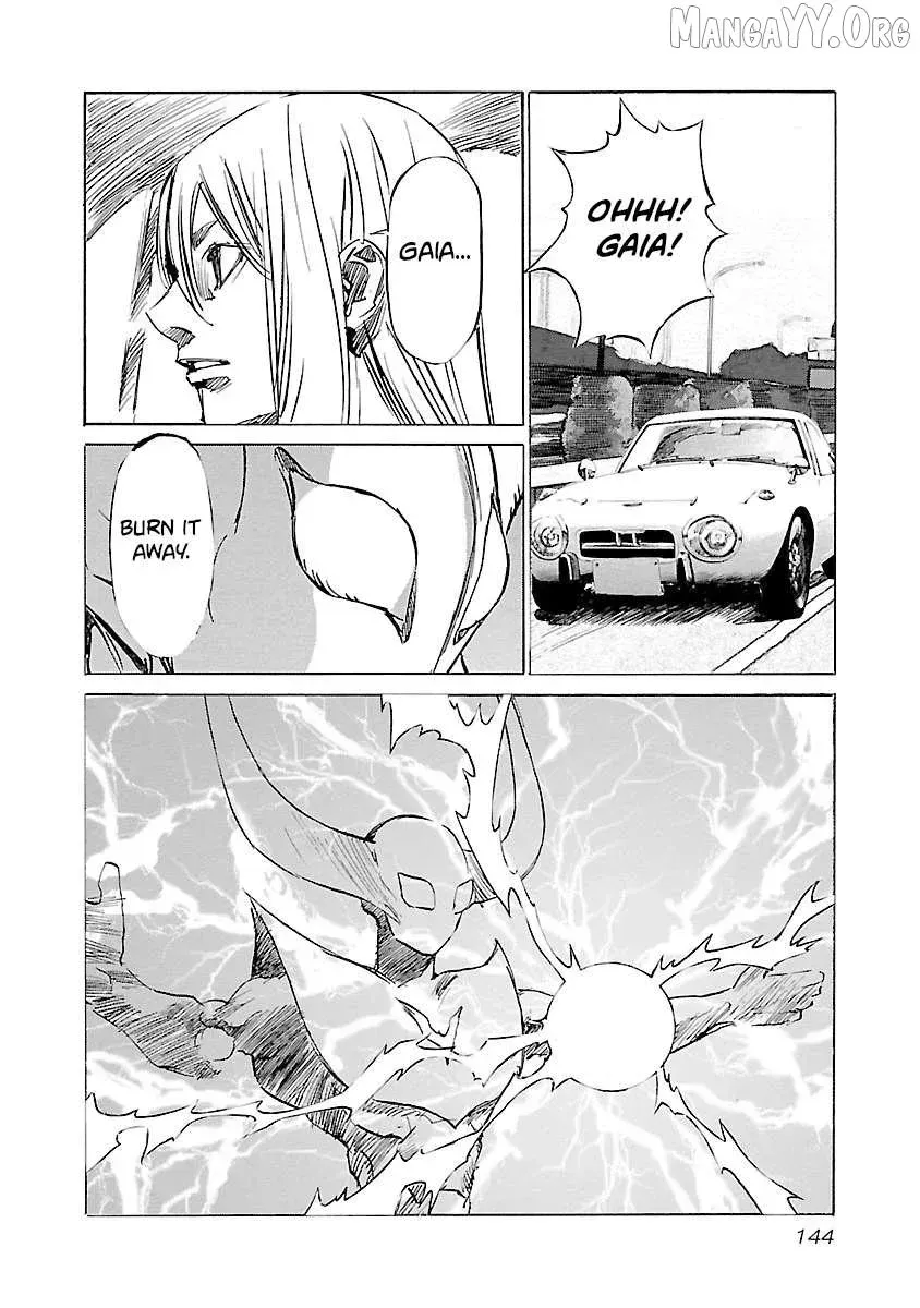 Babel II Chapter 122 page 16 - 