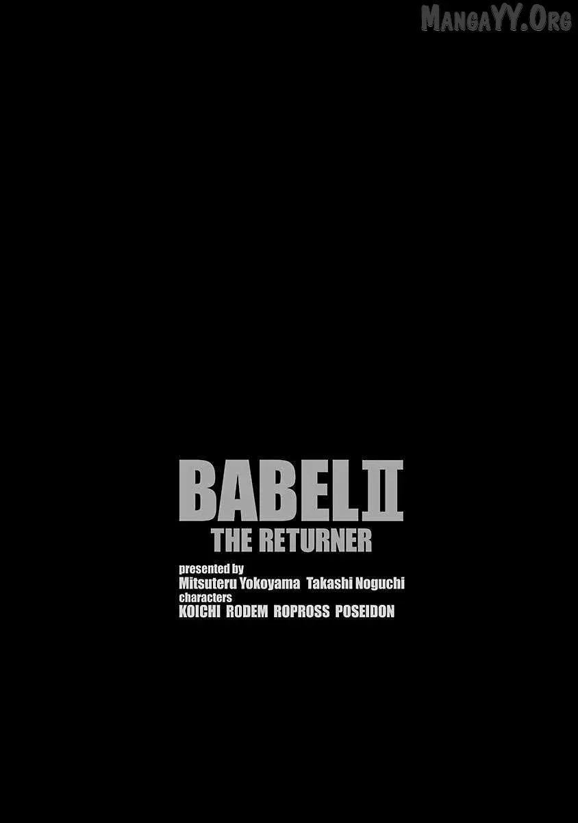 Babel II Chapter 122 page 19 - 