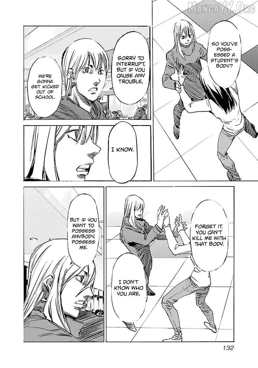 Babel II Chapter 122 page 5 - 