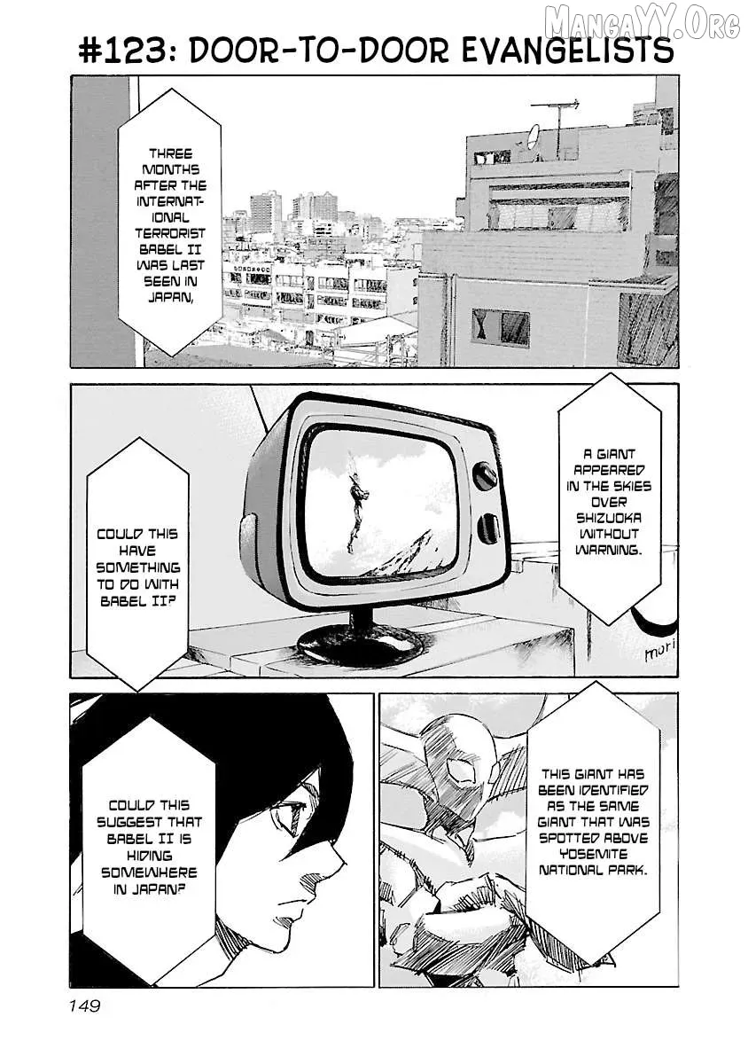 Babel II Chapter 123 page 1 - 