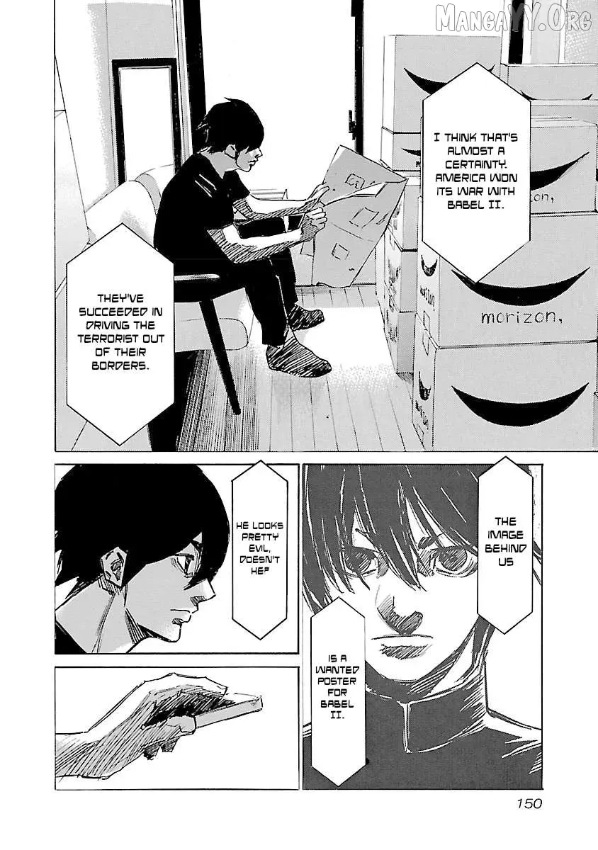 Babel II Chapter 123 page 2 - 