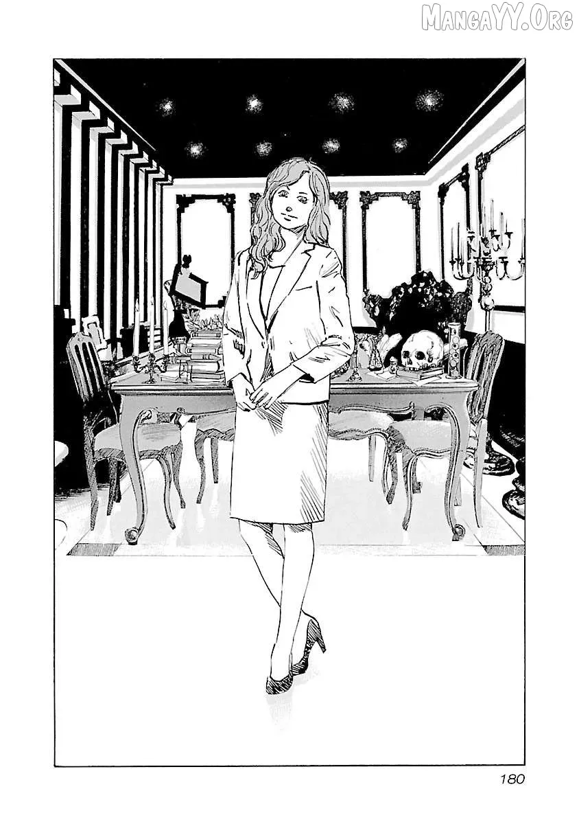 Babel II Chapter 124 page 12 - 