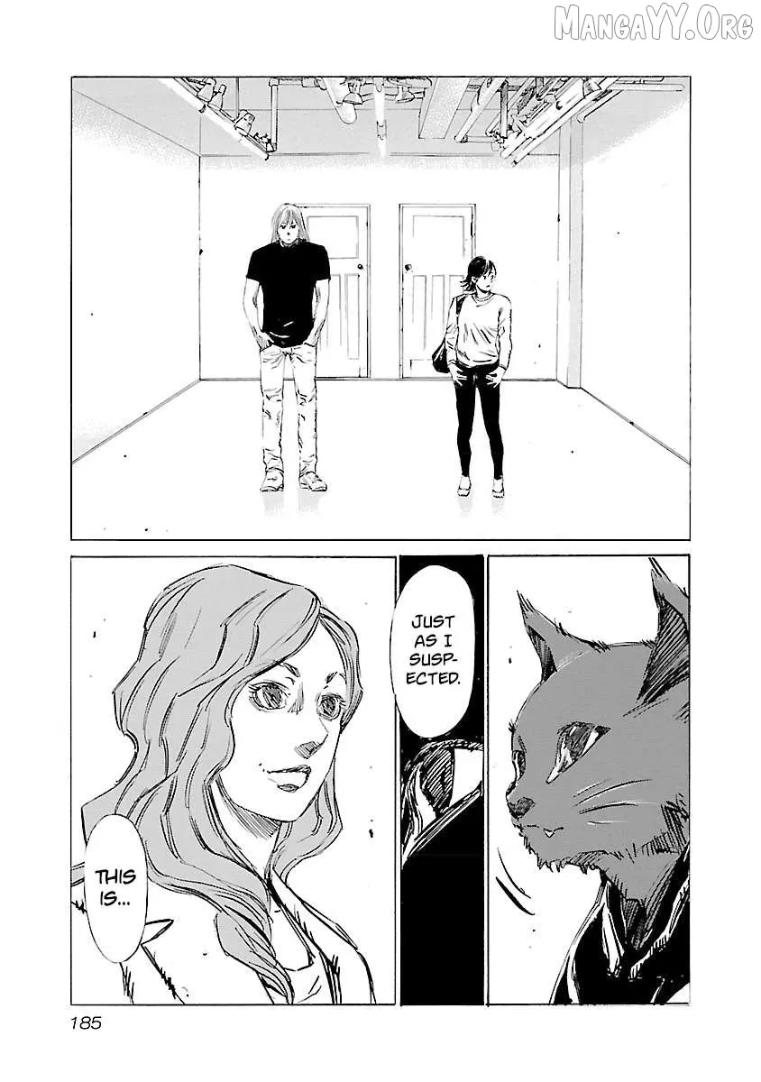 Babel II Chapter 124 page 17 - 