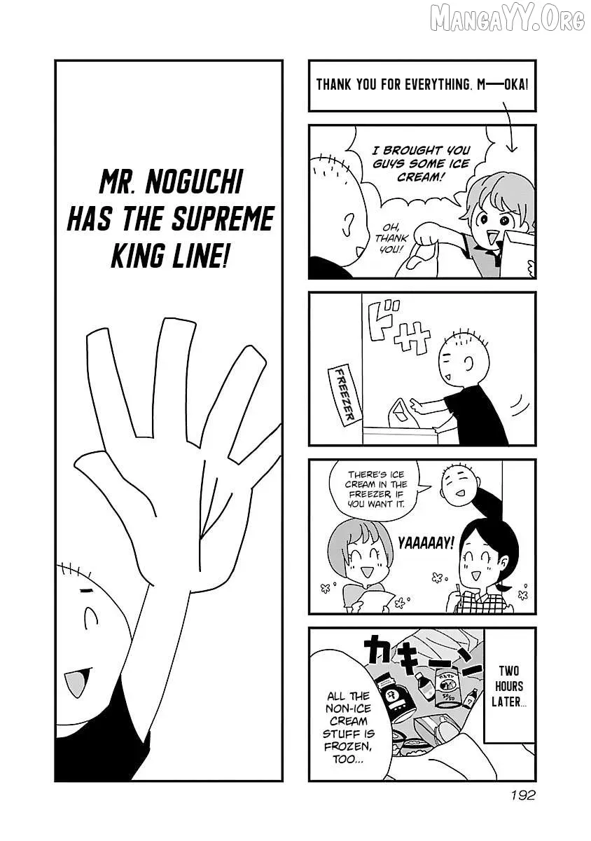 Babel II Chapter 124 page 23 - 