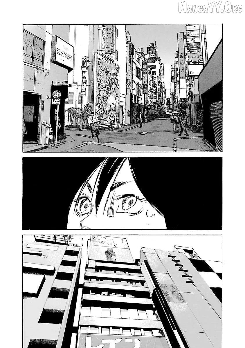 Babel II Chapter 124 page 5 - 
